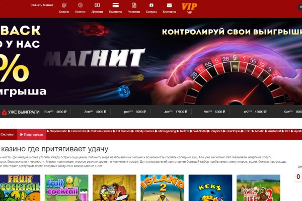 Кракен маркет даркнет только через стор