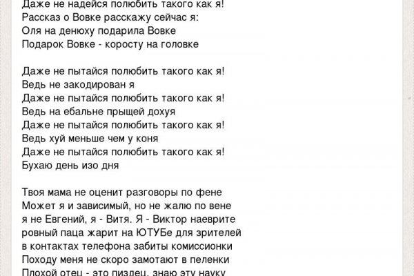Кракен маркетплейс ссылка krakenat2krnkrnk com
