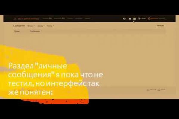 Кракен сайт маркетплейс
