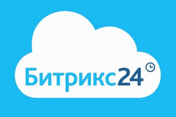 Настоящий сайт kraken