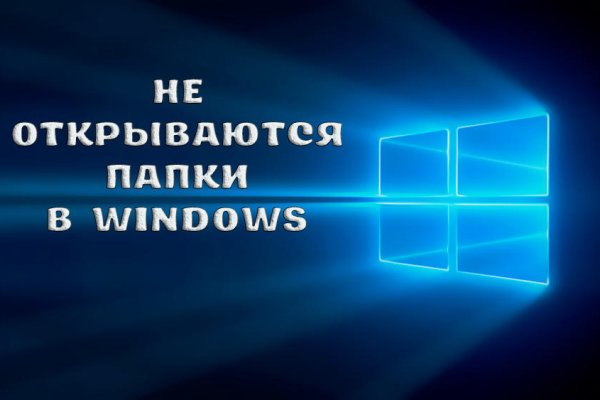 Кракен 15at