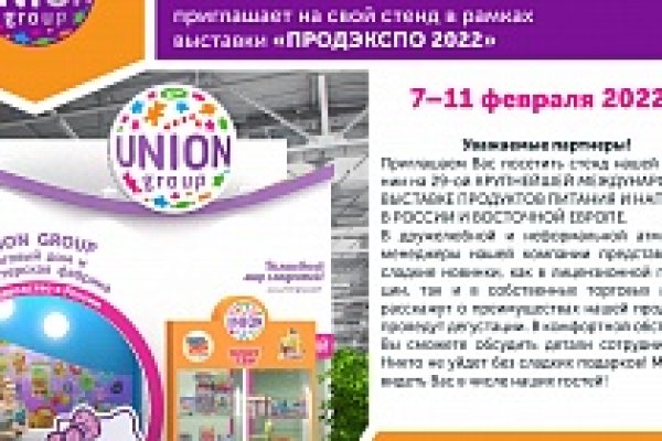 Ссылка на лукойл