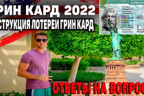 Через какой браузер зайти на кракен