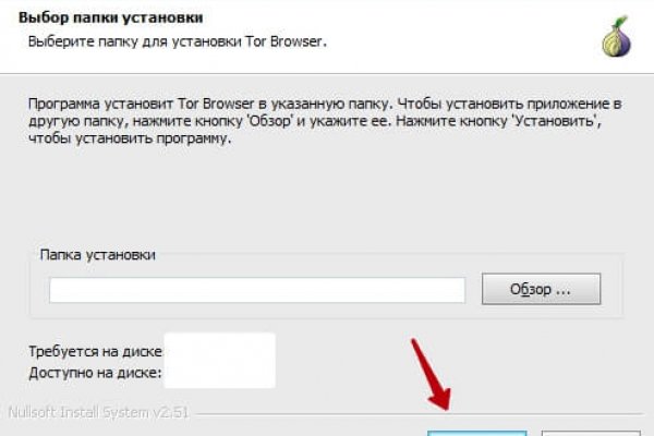 Кракен телеграмм магазин