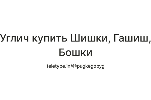 Кракен ссылка работает