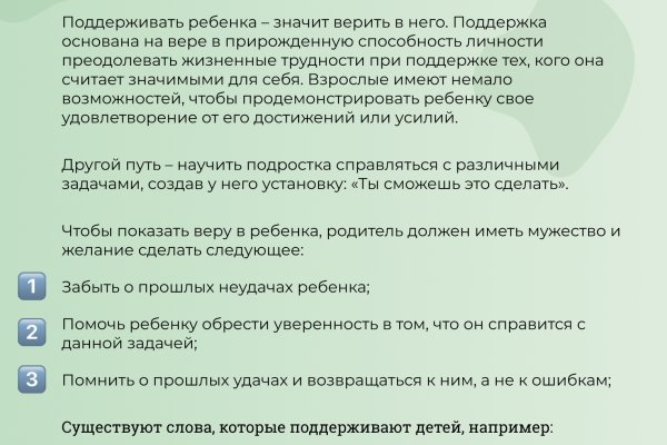 Кракен сайт наркота