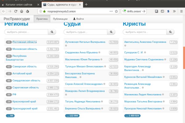 Где купить наркоты