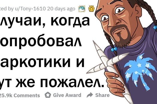 Как подключиться к даркнету