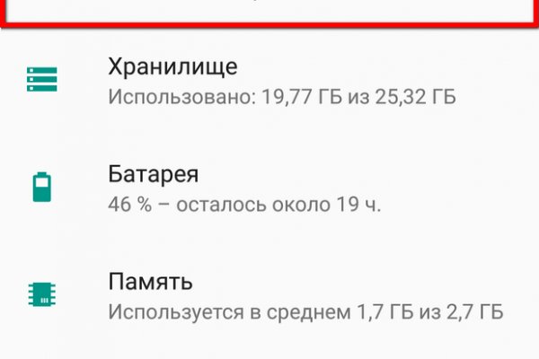 Как зарегистрироваться на кракене