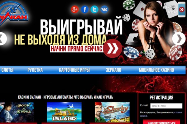 Кракен что там продают