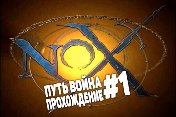 Кракен даркнет не работает