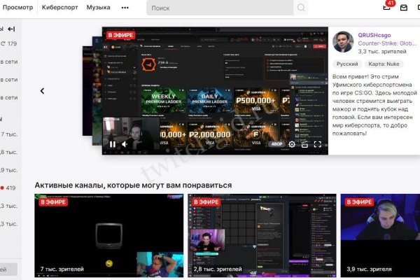 Kraken 2krn cc