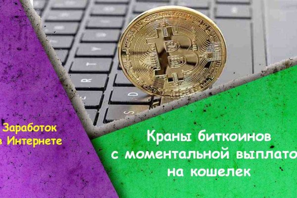 Купить наркотики томск