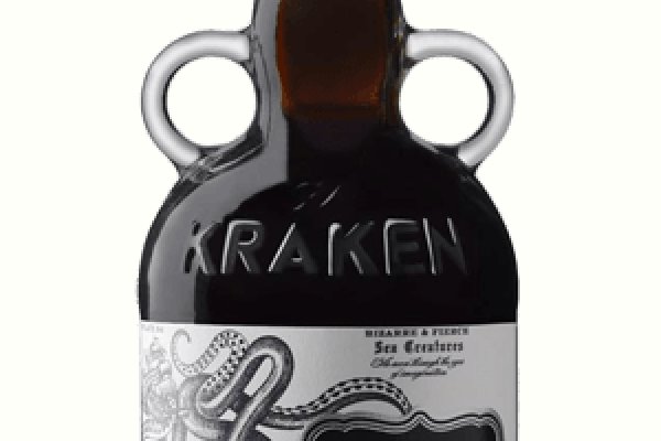 Kraken market