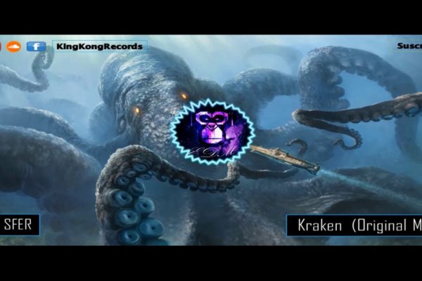 Kraken darknet market ссылка