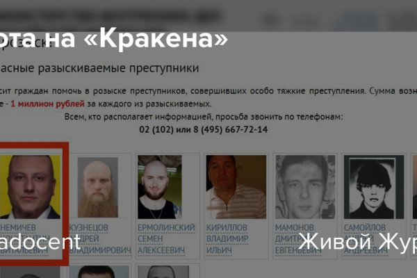 Ссылка на лукойл