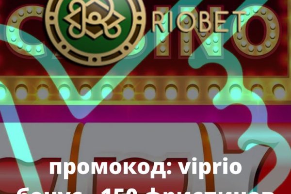 Сайты для даркнета