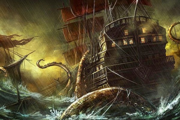 Kraken forum