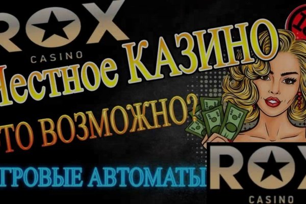 Кракен зеркало тор