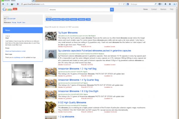Кракен ссылка официальная