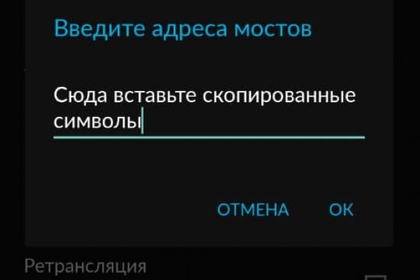 Solaris даркнет