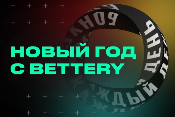 Магазин кракен как попасть