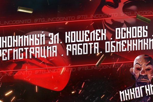 Кракен маркетплейс kr2web in