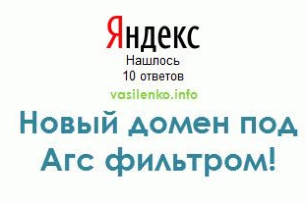 Кракен маркет что