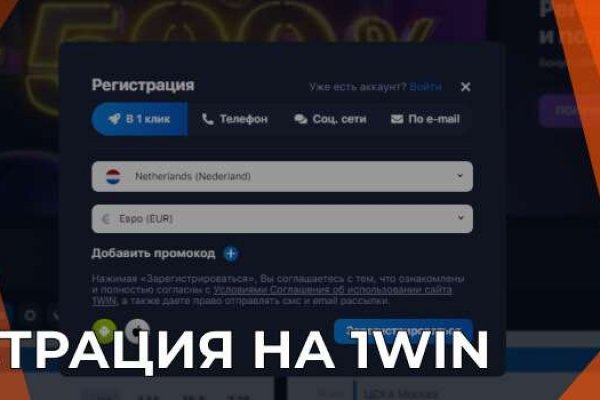 Кракен действующая ссылка