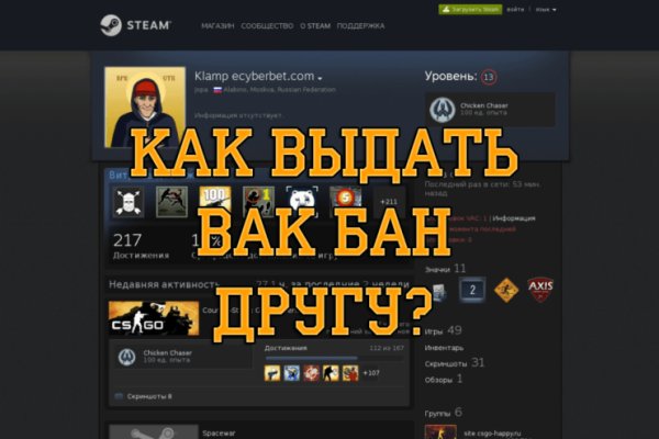 Как зайти в кракен торе