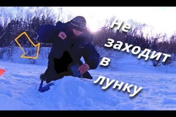 Кракен ссылка 2025