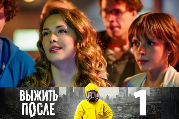 Актуальные ссылки кракен на 2025