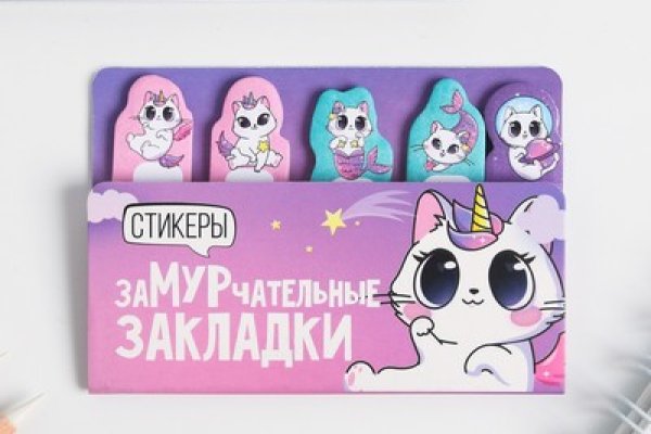 Кракен даркнет рабочая