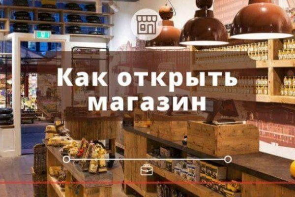 Актуальные ссылки кракен на 2025