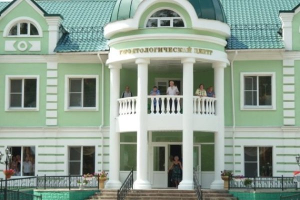 Ссылка на кракен официальный сайт