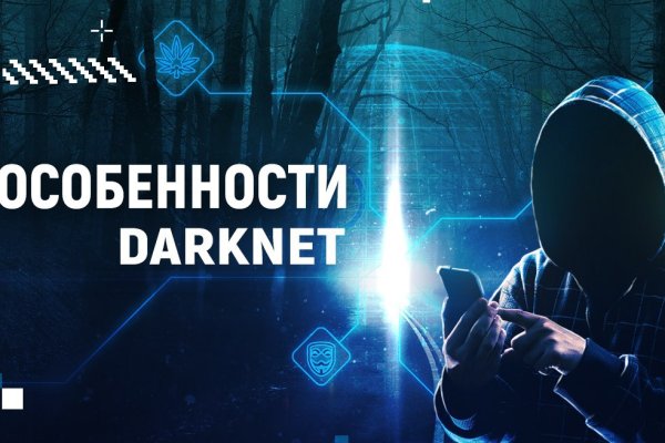 Ссылка на кракен тор kraken2 4aa337