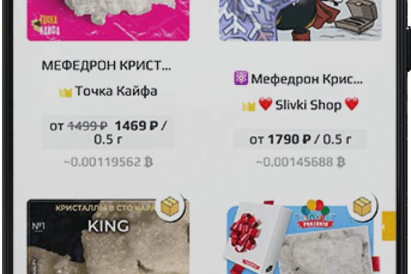Kra32.at