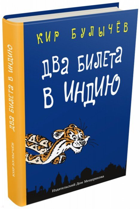 Кракен магазин нарков
