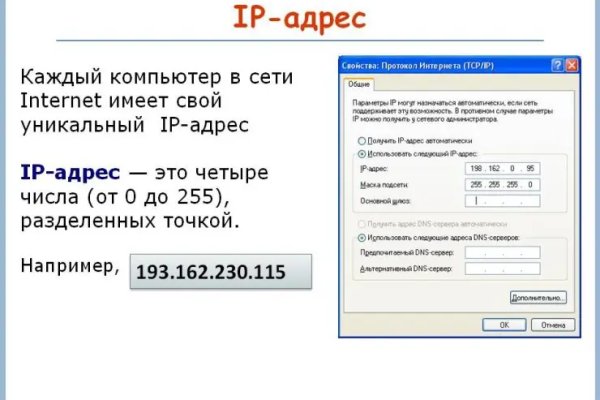 Kra30.at