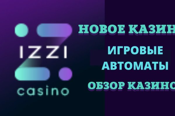 Кракен зеркало ссылка онлайн