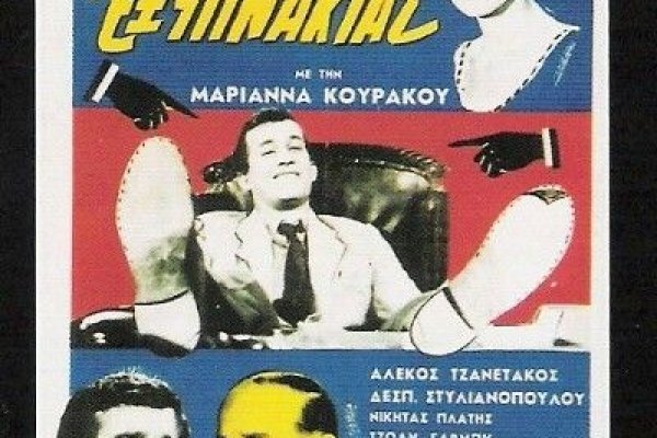 Кракен ссылка на сайт com