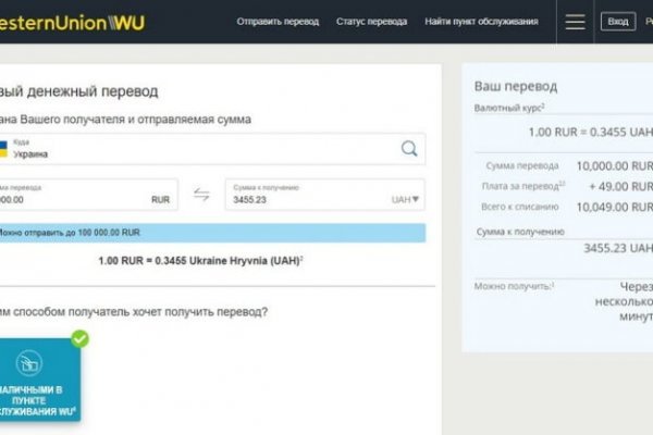 Рабочие ссылки на кракен 2025
