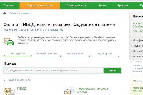 Кракен маркет kr2web in