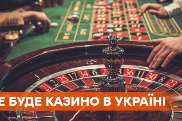 Как зайти в кракен торе