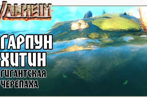 Кракен сайт с наркотиками