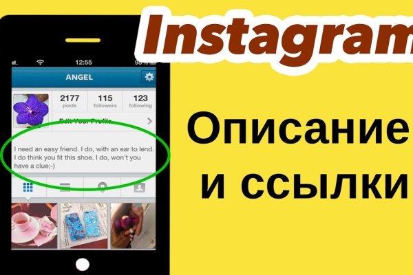 Мега кракен блэк спрут