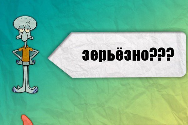 Kraken darknet зеркала обход