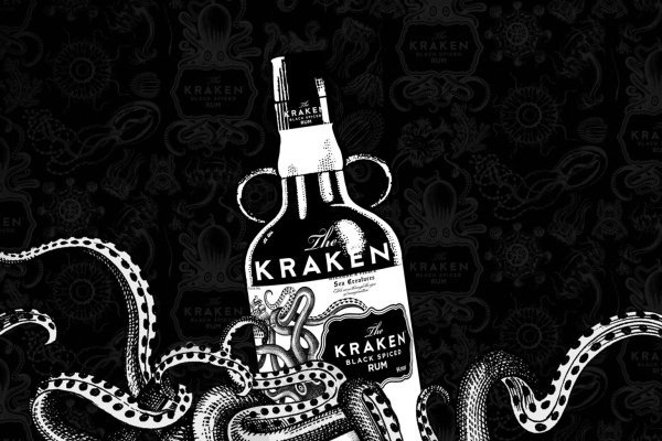 Kraken рабочий