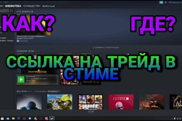 Кракен тор что это