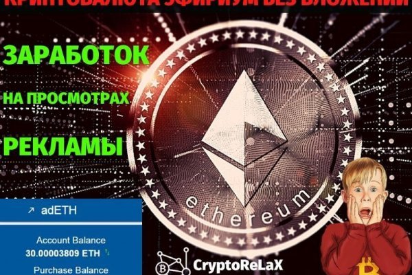 Кракен сайт маркетплейс